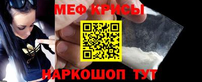 эйфоретик Кулебаки