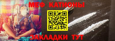 apvp Кумертау