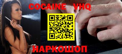 эйфоретик Кулебаки