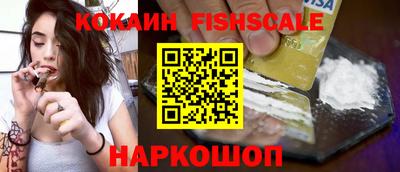 эйфоретик Кулебаки
