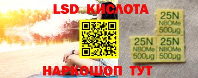 apvp Кумертау