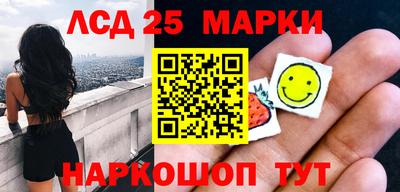 эйфоретик Кулебаки