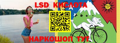apvp Кумертау