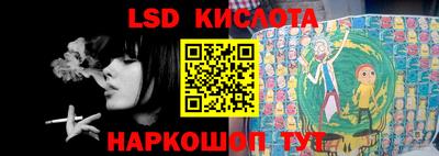apvp Кумертау