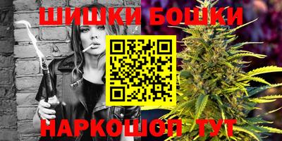 молекула духа Кунгур
