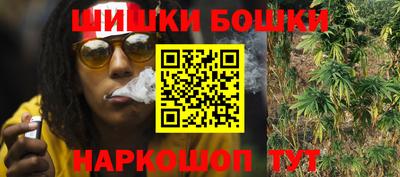 эйфоретик Кулебаки