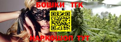 apvp Кумертау