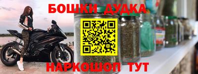 эйфоретик Кулебаки