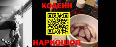 эйфоретик Кулебаки