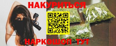 apvp Кумертау