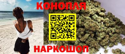 молекула духа Кунгур