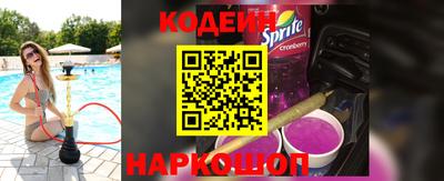 apvp Кумертау