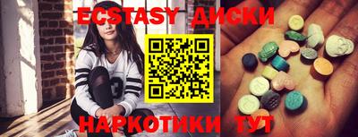 apvp Кумертау