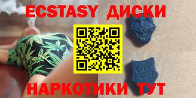 apvp Кумертау
