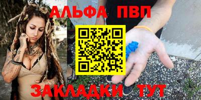 эйфоретик Кулебаки