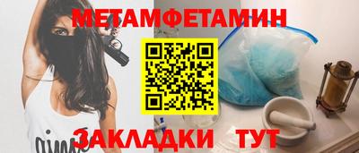 эйфоретик Кулебаки