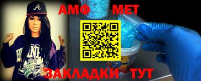 apvp Кумертау