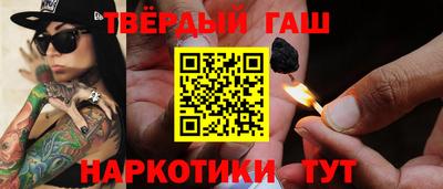 молекула духа Кунгур