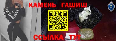 молекула духа Кунгур