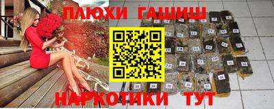 apvp Кумертау