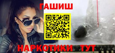 молекула духа Кунгур