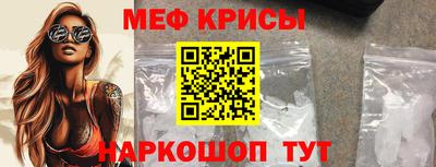 apvp Кумертау